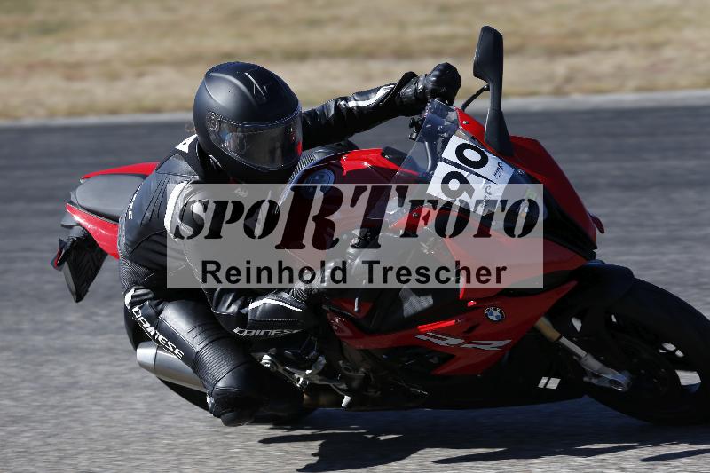 /46 27.09.2026  Speer Racing ADR/Gruppe gruen/90